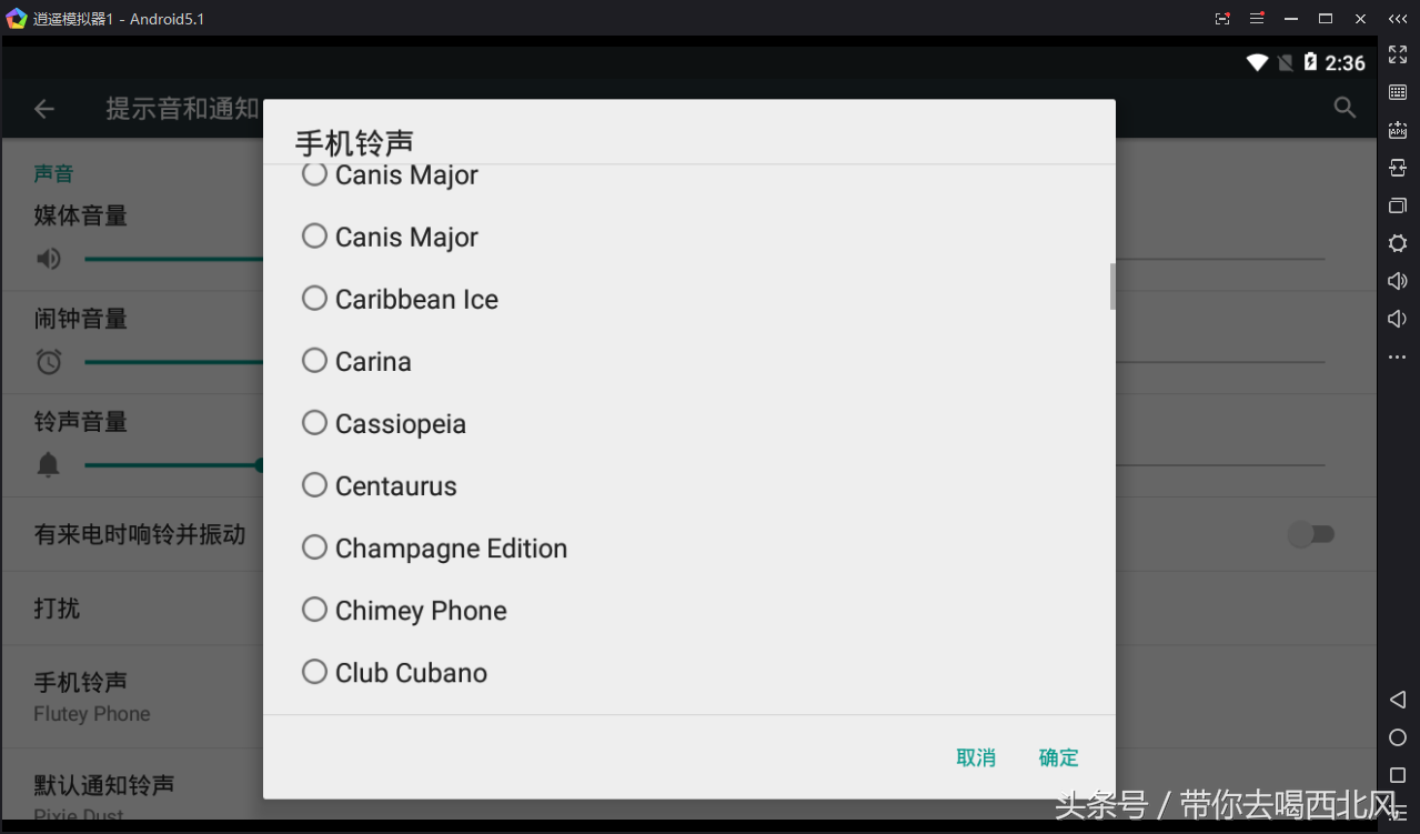 時下最流行的安卓模擬器評測，到底哪個好用