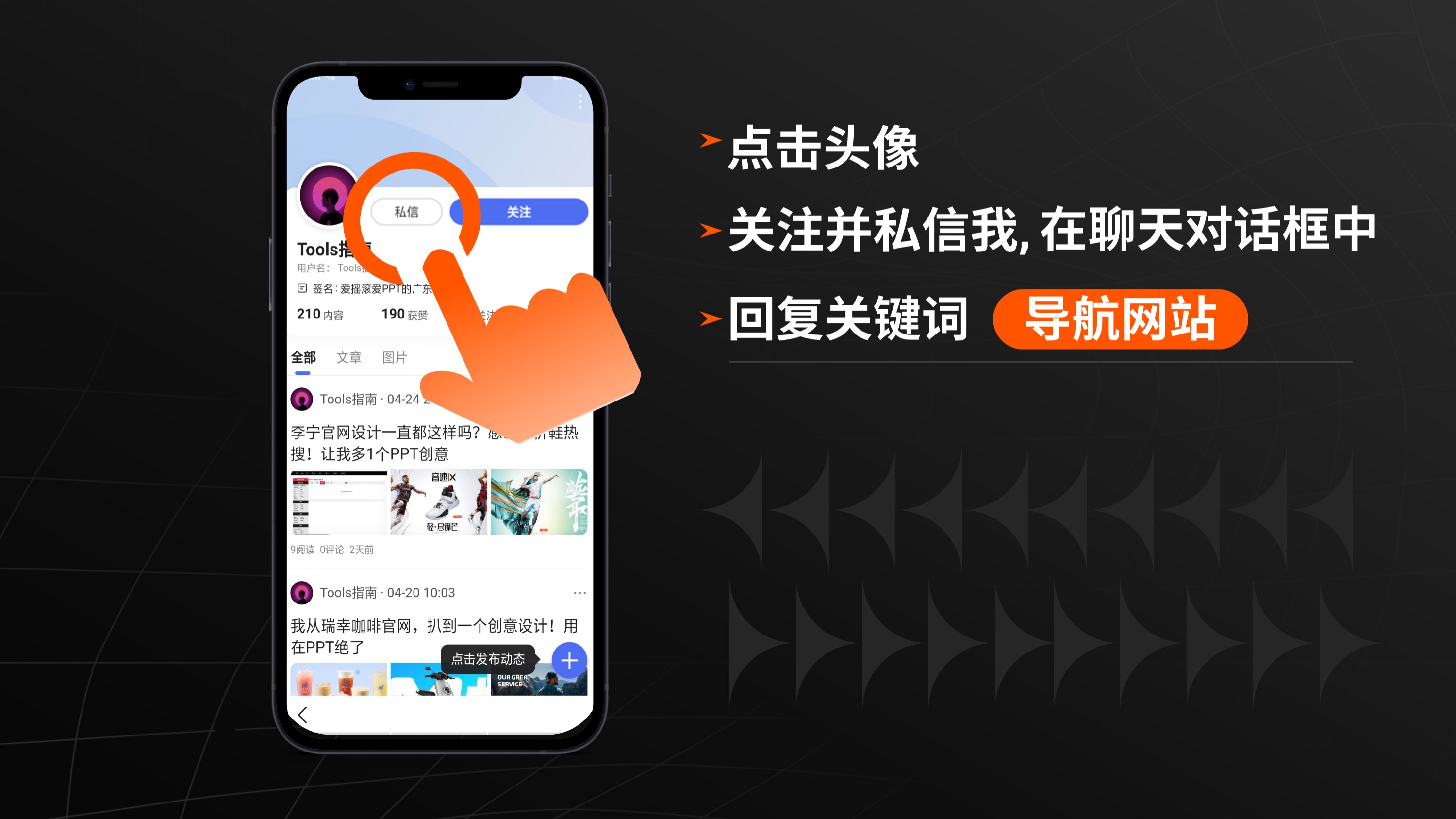 推薦7個國民認可度最高的PDF在線工具！免費實用不交錢