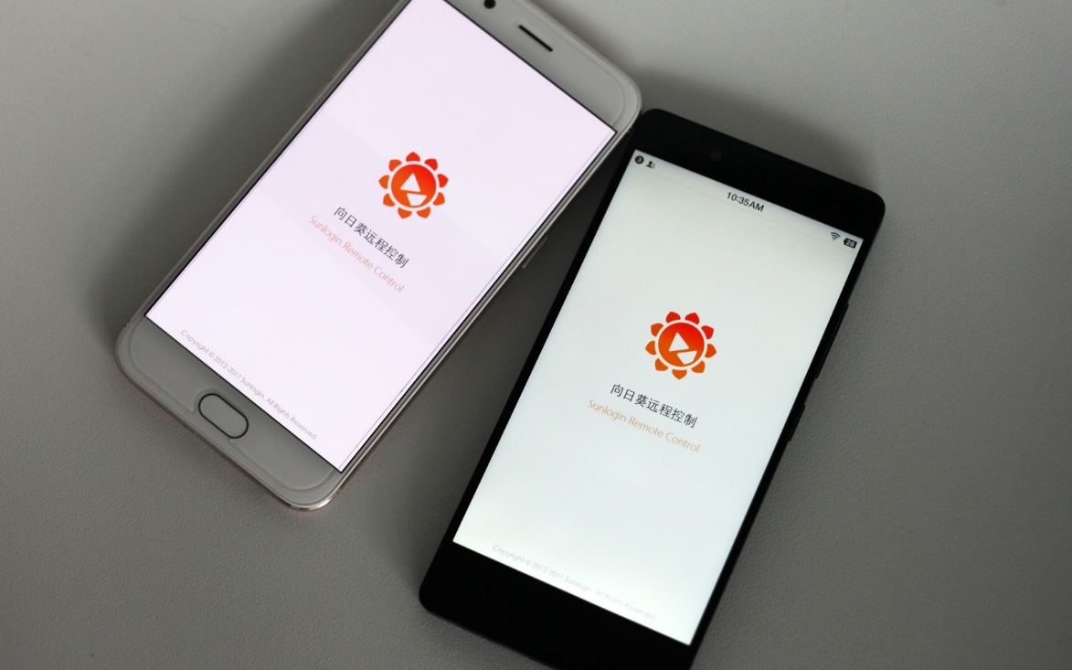 遠程操控新玩法，電腦手機都可以輕松控制