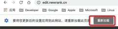 自媒體第三方編輯器flashplayer加載失敗解決辦法