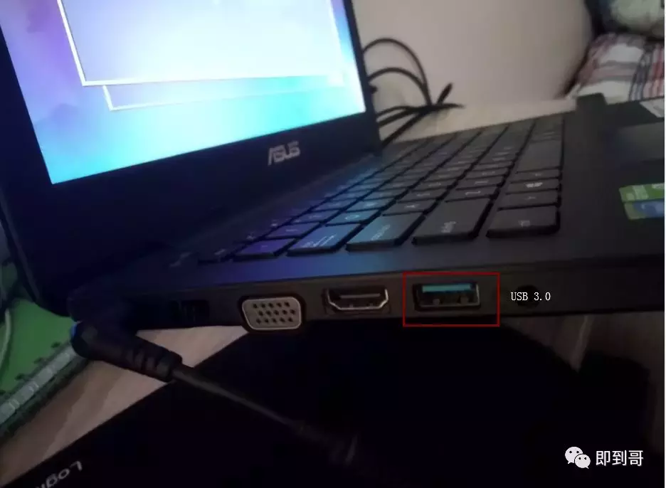 微軟官方操作系統，如何使用U盤安裝？