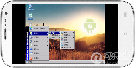 帥爆了，手把手教你如何在手機安裝 Windows XP 系統