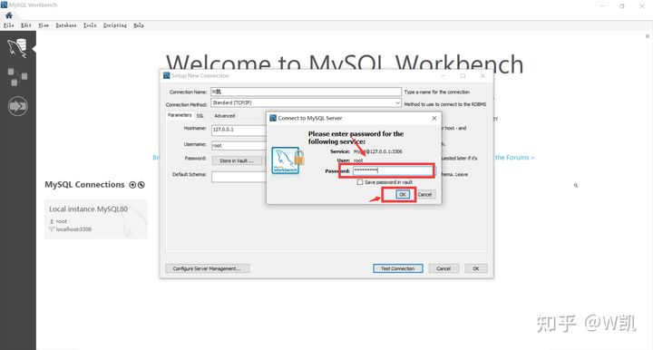 MySQL數據庫安裝和使用方法