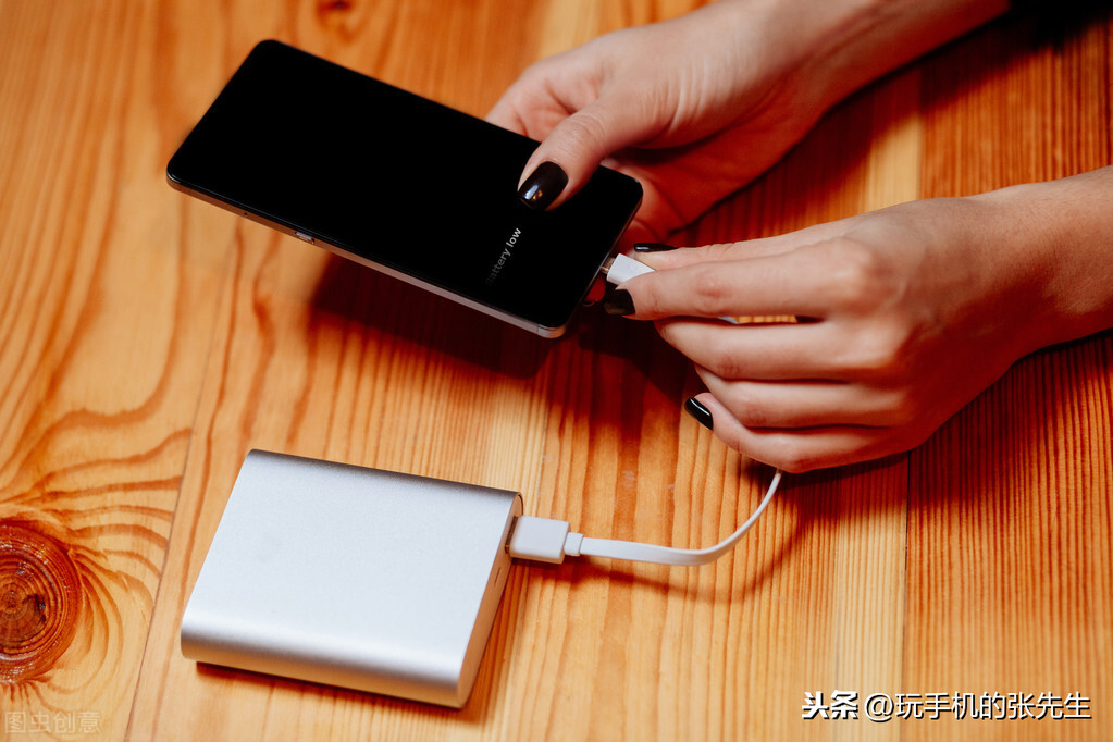 手機充電發燙是什么原因？別急！看看是不是這幾個原因導致