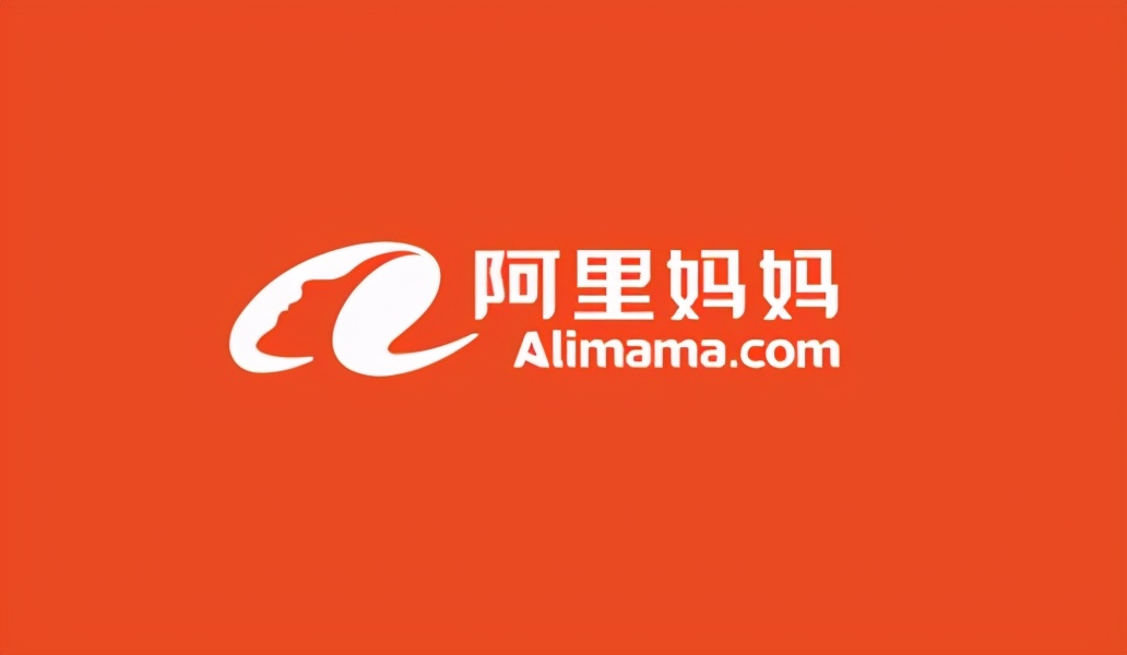 你知道阿里供應鏈的申請條件嗎？