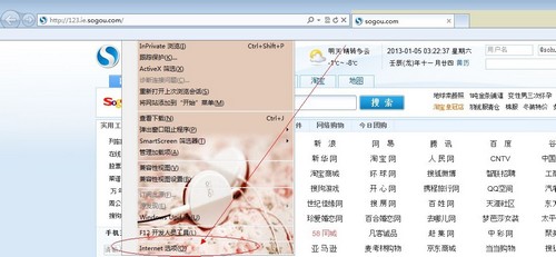 lol出現無法連接服務器 連接服務器失敗怎么辦
