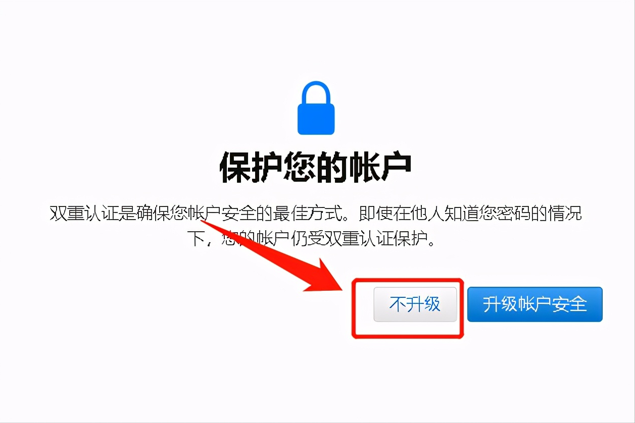 按照這個步驟操作，即可查看iCloud儲存空間內的照片