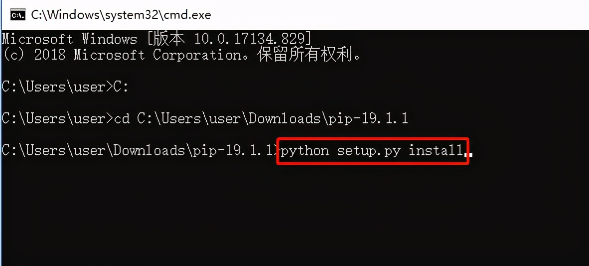 Windows安裝Python教程
