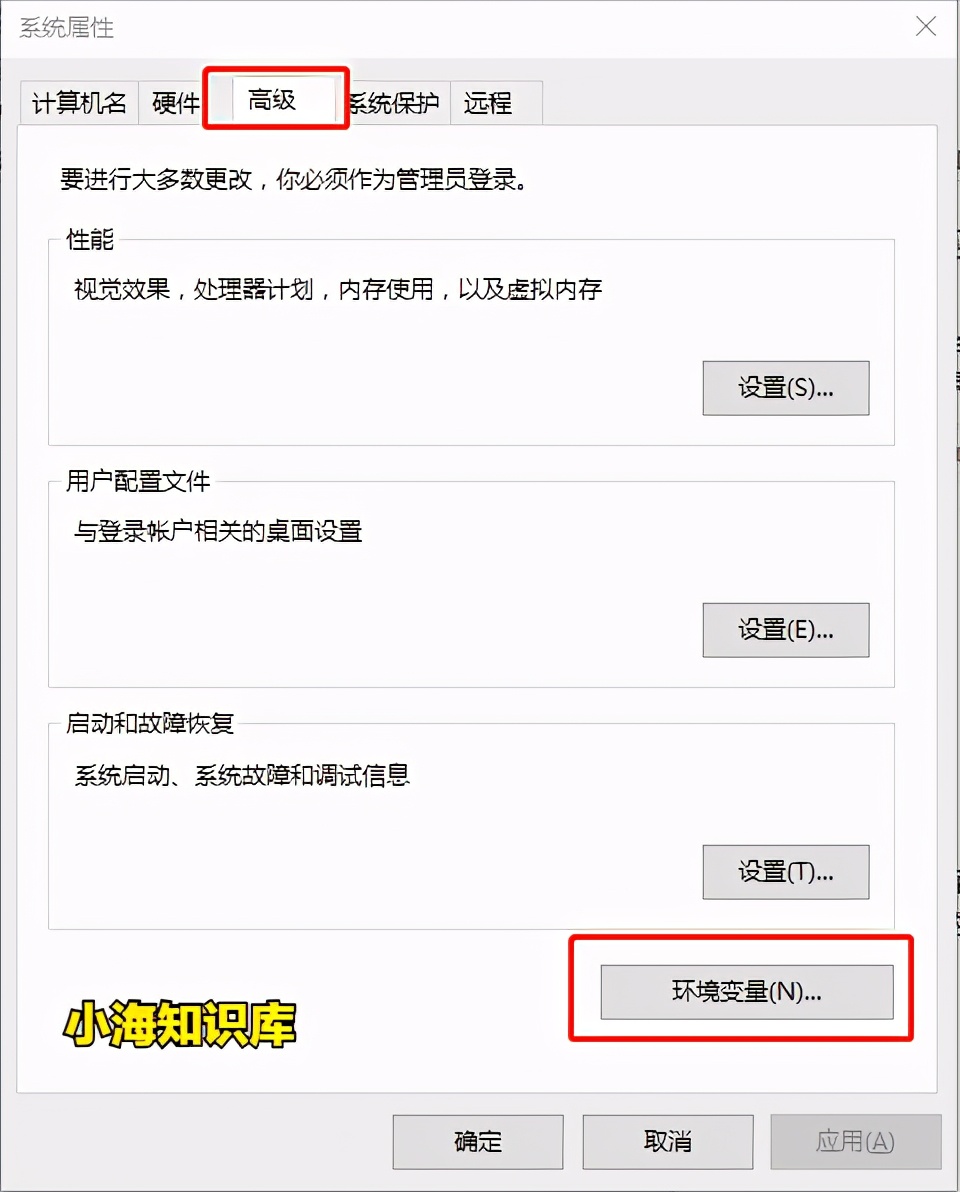 Java開發環境搭建與配置，最全手冊看這一篇就夠了