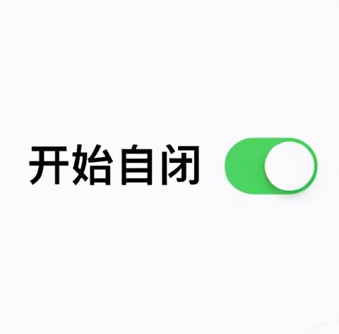 音頻剪輯的正確打開方式！分享8個工具，再也不用辛苦從網上找了