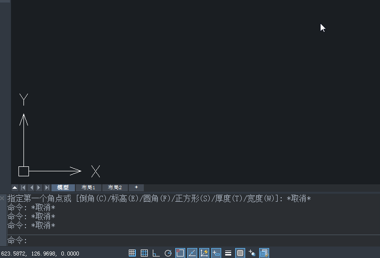 超詳細的中望CAD入門基礎：建議通通收藏
