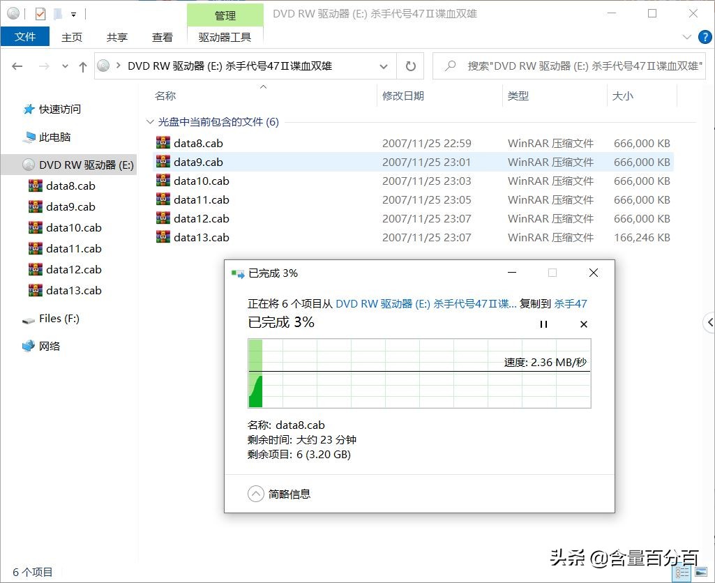 光驅已經消亡？迭代升級的多功能外置刻錄機體驗點評
