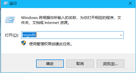Win10提示Windows無法訪問指定設備、路徑或文件怎么辦？