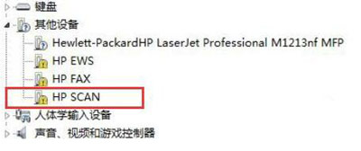 電腦無法安裝打印機驅動提示安裝失敗的解決方法