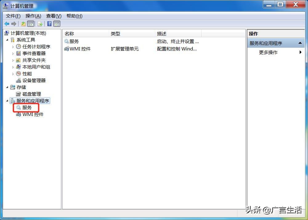 共享打印機 無法打印 | 0X00000709錯誤的解決方案