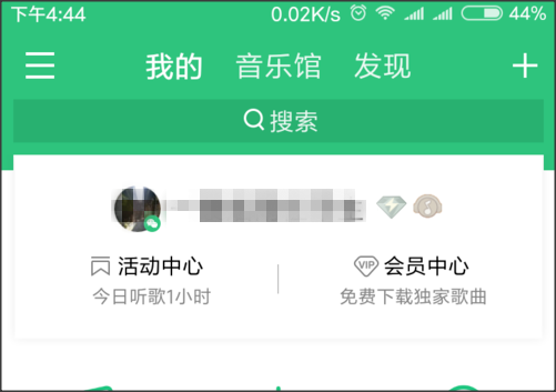 手機上如何剪輯音頻？最常用的兩個辦法你知道嗎？
