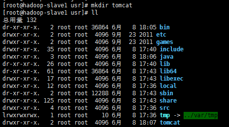 Linux詳解（七）Linux 安裝配置 Tomcat