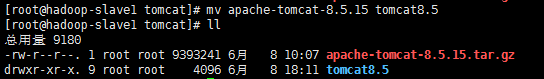 Linux詳解（七）Linux 安裝配置 Tomcat