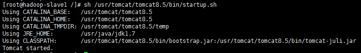 Linux詳解（七）Linux 安裝配置 Tomcat