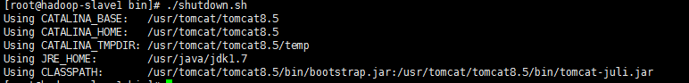 Linux詳解（七）Linux 安裝配置 Tomcat