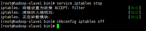 Linux詳解（七）Linux 安裝配置 Tomcat