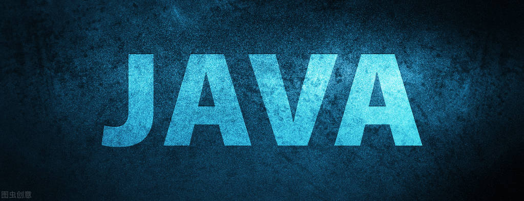 Java數據類型系列之八大基本數據類型