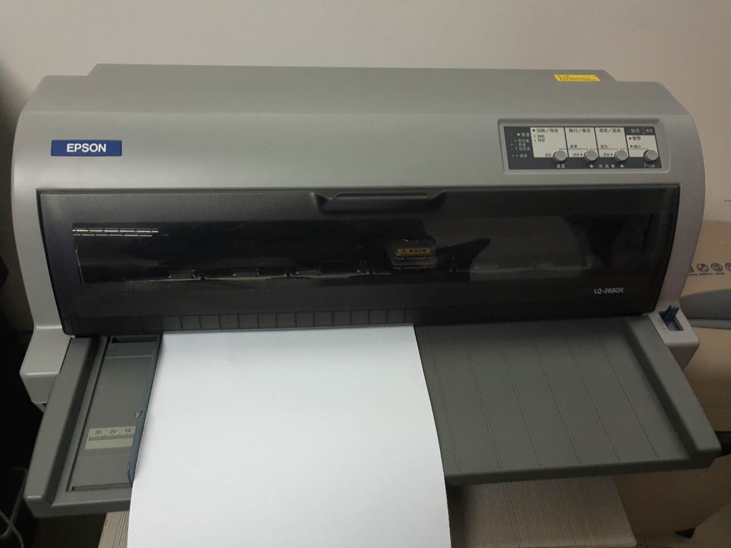 愛普生LQ-2680K驅動正常不打印 微軟補丁KB4048960惹的禍 搞事情