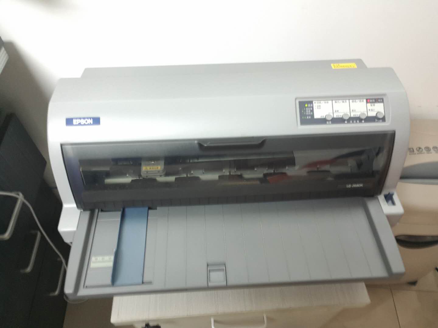 愛普生LQ-2680K驅動正常不打印 微軟補丁KB4048960惹的禍 搞事情