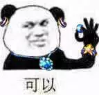 iPhone手機系統更新提醒太煩人，終于知道怎樣徹底關閉了！