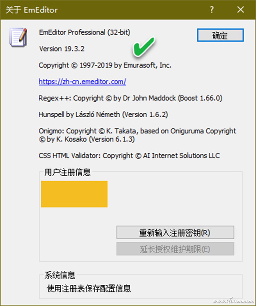 系統小技巧:獲取Windows 10應用和程序的版本
