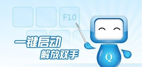 按鍵精靈基礎的用法以及教程