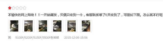 OKI打印機色帶架部分問題盤點：著色淺、打印模糊