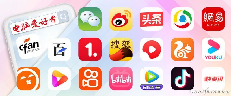 辦公小技巧:拒絕出錯 制作Excel多級聯動下拉列表