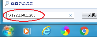 網絡打印機驅動安裝實例