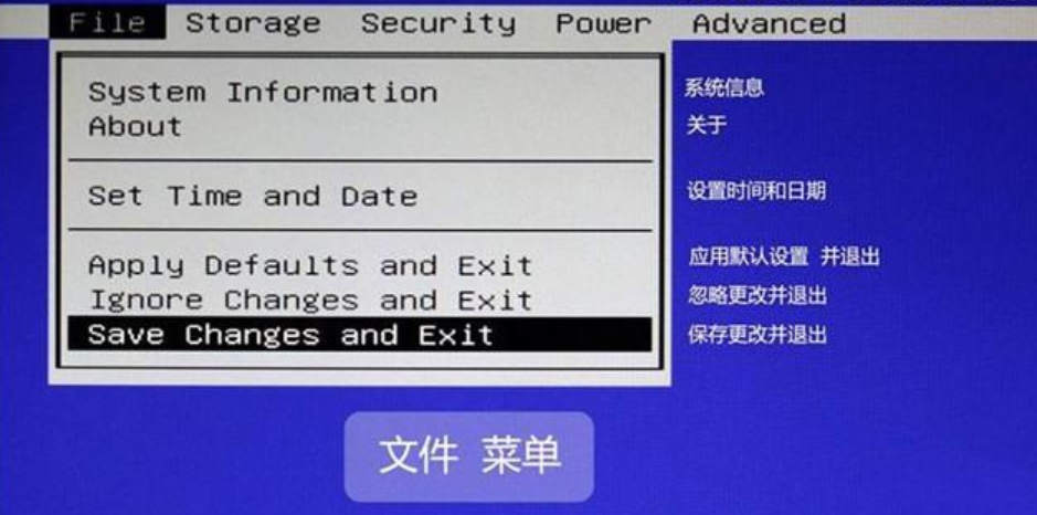戴爾電腦進入bios模式的方法