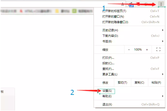 chrome瀏覽器插件安裝使用完全指南