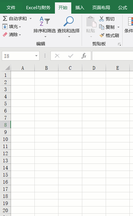 Excel簡單實用的12個快速填充技巧，確實好用
