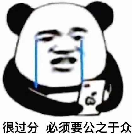 教你阻止垃圾軟件自動安裝！簡單又實用，再也不怕流氓軟件了