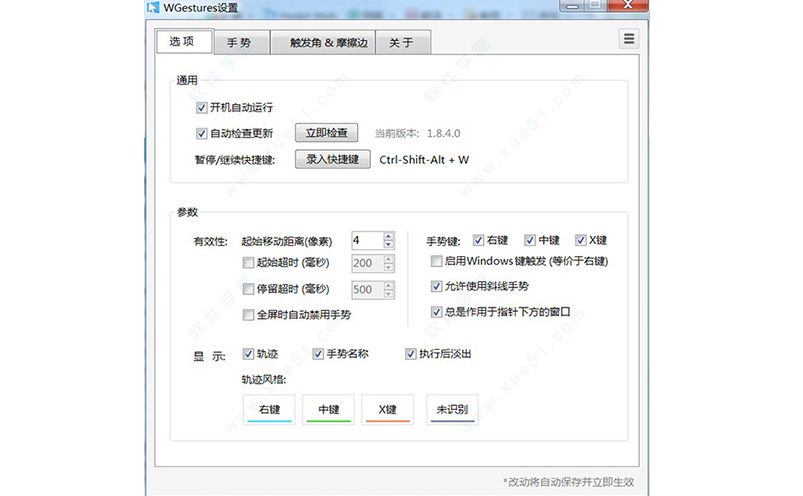 6款讓人贊不絕口的電腦軟件，知乎超10W人推薦，建議悄悄收藏