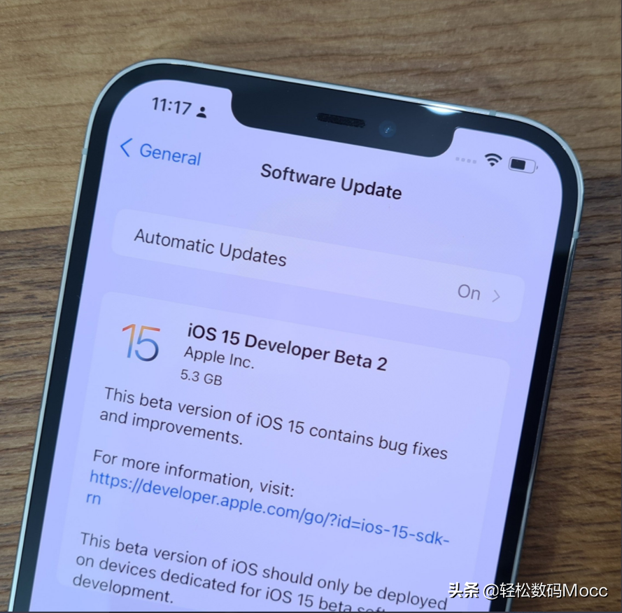 如何下載和安裝 iOS 15 公測版