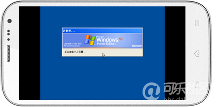 帥爆了，手把手教你如何在手機安裝 Windows XP 系統