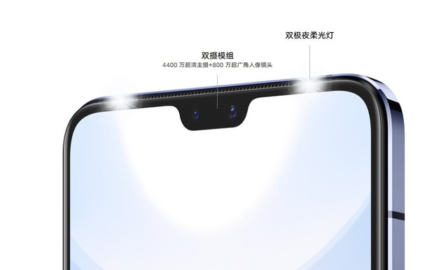 從個性美邁向自然美 vivo S系列自拍發展回顧