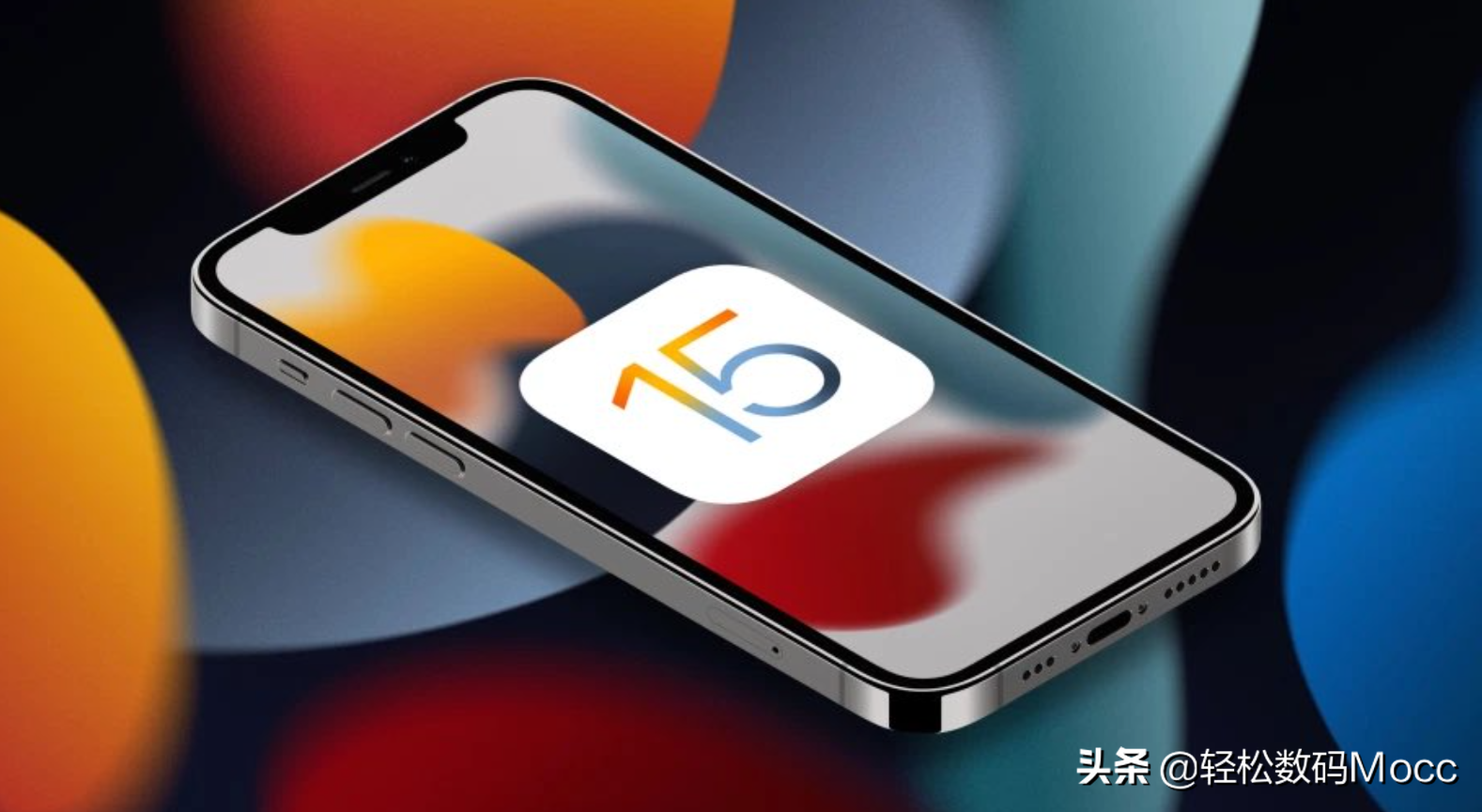 如何下載和安裝 iOS 15 公測版