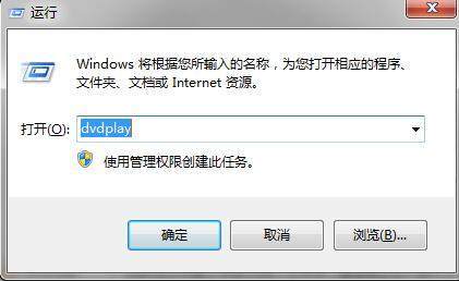 電腦用戶很實用的幾個快捷方式，能快速的檢查磁盤，清理系統垃圾