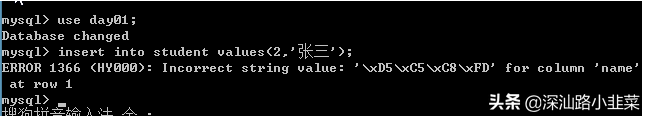 一篇文章輕松掌握MYSQL數據庫基礎增刪改查SQL語句