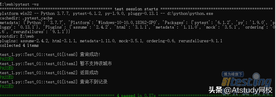 Python自動化測試用例編寫方法:requests通過excel讀取測試用例