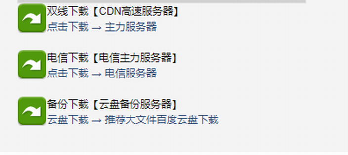 無光盤，輕松解決各種打印機的驅動安裝