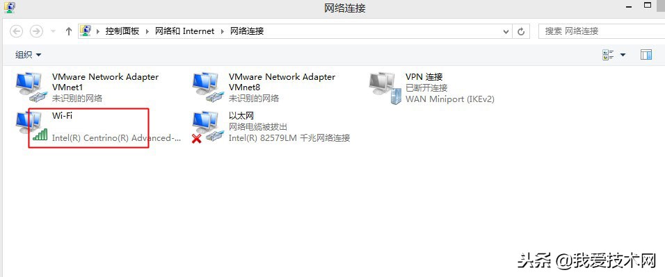 聊一聊windows電腦更換DNS服務器教學