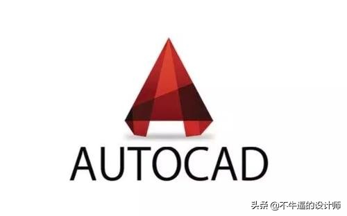 室內設計這些軟件你不知道就out了