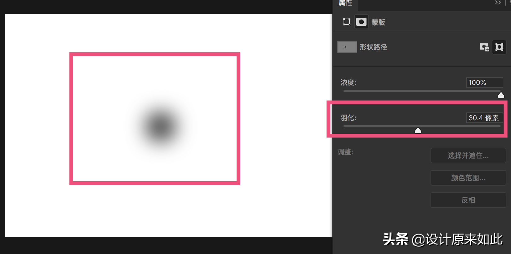 照片偏暗怎么辦？PS陰影高光調節方法，學會這招，輕松掌握要領